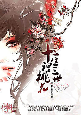 可可牛导航网页版