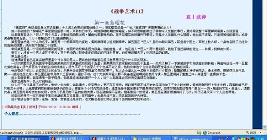 红杏官方入口
