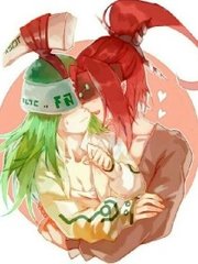 海角清远财务姐姐