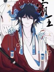 大灰狼永久回家地址免费进入