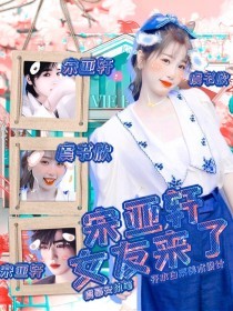 深入了解 帝王研究所秘密入口